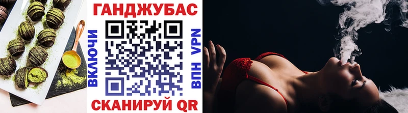 где продают наркотики  Мезень  KRAKEN   Canna-Cookies конопля 