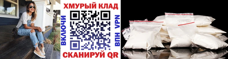 Героин герыч  Мезень 