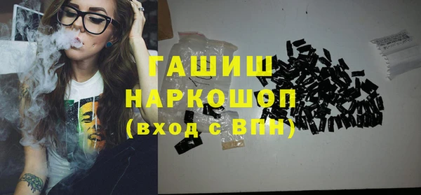 спиды Верея