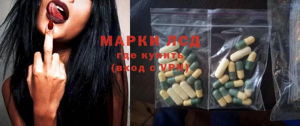спиды Верея