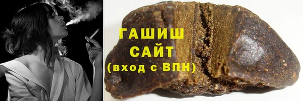 спиды Верея