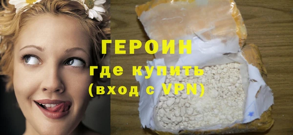 спиды Верея