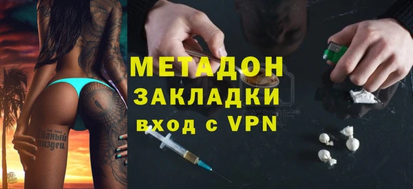 ГАЛЛЮЦИНОГЕННЫЕ ГРИБЫ Верхний Тагил