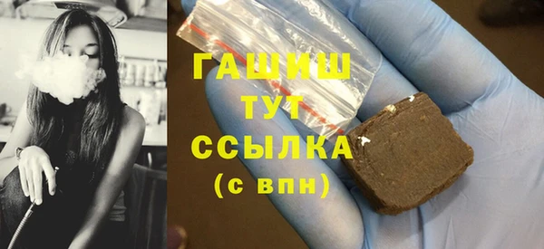 спиды Верея