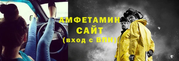 ГАЛЛЮЦИНОГЕННЫЕ ГРИБЫ Верхний Тагил