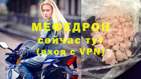 ГАЛЛЮЦИНОГЕННЫЕ ГРИБЫ Верхний Тагил