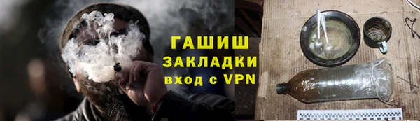 мефедрон Верхнеуральск