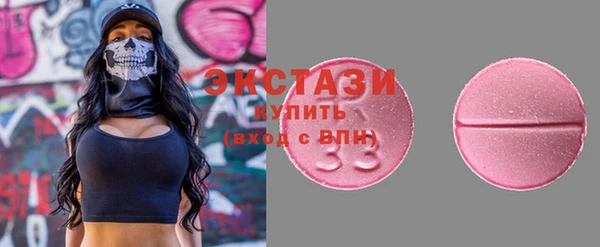 мефедрон Верхнеуральск