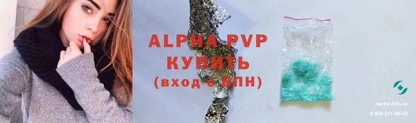 мефедрон Верхнеуральск