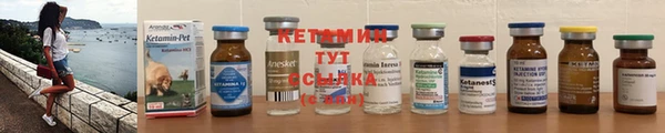мефедрон Верхнеуральск