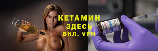 ГАЛЛЮЦИНОГЕННЫЕ ГРИБЫ Верхний Тагил
