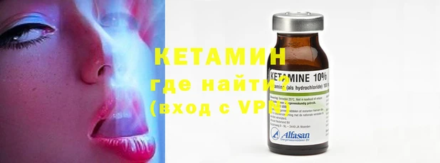 мефедрон Верхнеуральск