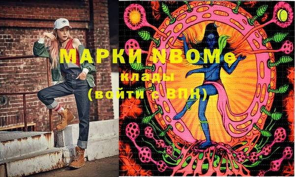 мефедрон Верхнеуральск