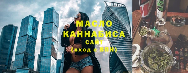 мефедрон Верхнеуральск