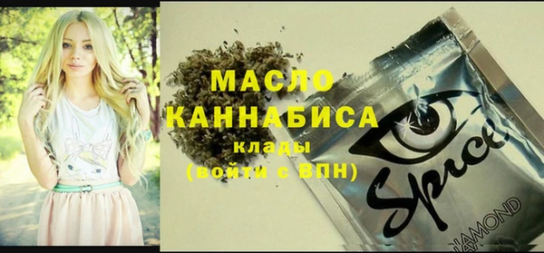 мефедрон Верхнеуральск