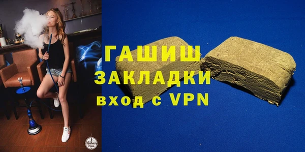 ГАЛЛЮЦИНОГЕННЫЕ ГРИБЫ Верхний Тагил