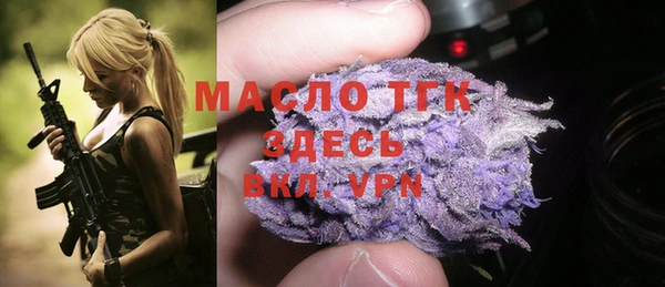 ГАЛЛЮЦИНОГЕННЫЕ ГРИБЫ Верхний Тагил