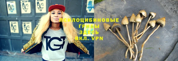 мефедрон Верхнеуральск