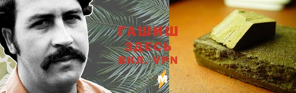спиды Верея
