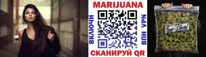 Бошки марихуана ГИДРОПОН  Мезень 